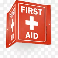 交通标志品牌标志产品设计-空若网 交通标志品牌标志产品设计-空若网