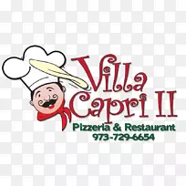 牛顿别墅卡普里ii别墅卡普里比萨饼店和餐厅比萨饼标识-特色别墅-空若网 牛顿别墅卡普里ii别墅卡普里比萨饼店和餐厅比萨饼标识-特色别墅-空若网