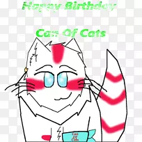 鼻颊插图嘴夹艺术.鼻子-空若网 鼻颊插图嘴夹艺术.鼻子-空若网