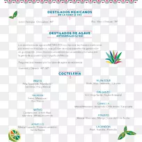 利姆斯内罗斯菜单,餐厅,饮料,餐厅菜单,自助餐厅-空若网 利姆斯内罗斯菜单,餐厅,饮料,餐厅菜单,自助餐厅-空若网