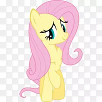 剪贴画鼻子卡通粉红m-鼻-空若网 剪贴画鼻子卡通粉红m-鼻-空若网