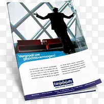 品牌产品设计广告设计-空若网 品牌产品设计广告设计-空若网