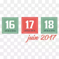 标志品牌产品设计绿色应急电话号码.传统文化-空若网 标志品牌产品设计绿色应急电话号码.传统文化-空若网