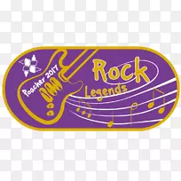 商标字形生产线-空若网 商标字形生产线-空若网