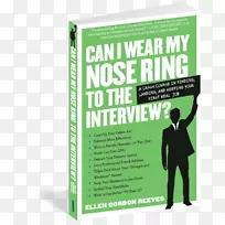 广告打鼻产品-面试服装-空若网 广告打鼻产品-面试服装-空若网