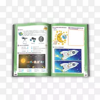 文本笔记本手册出版图形设计.笔记本-空若网 文本笔记本手册出版图形设计.笔记本-空若网