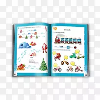 平面设计产品材料字体图形设计-空若网 平面设计产品材料字体图形设计-空若网