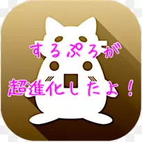 移动类型的WordPress博客六分之fc 2ブログ-WordPress-空若网 移动类型的WordPress博客六分之fc 2ブログ-WordPress-空若网