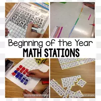 一年级数学作业表二年级数字-数学-空若网 一年级数学作业表二年级数字-数学-空若网