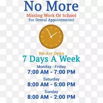 产品线点字体线-空若网 产品线点字体线-空若网