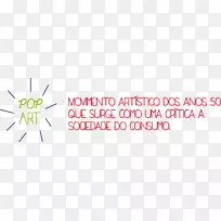 商标字体点设计-设计-空若网 商标字体点设计-设计-空若网