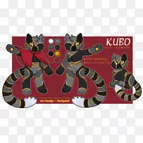 插图海报动画-狐猴-空若网 插图海报动画-狐猴-空若网