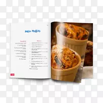 食谱菜,文学食谱,糖尿病风味-美味烧烤-空若网 食谱菜,文学食谱,糖尿病风味-美味烧烤-空若网