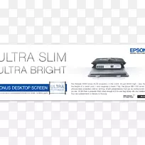 产品设计汽车多媒体品牌-创意优惠券-空若网 产品设计汽车多媒体品牌-创意优惠券-空若网