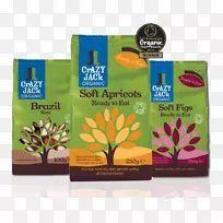 有机食品天然食品坚果天然食品-空若网 有机食品天然食品坚果天然食品-空若网