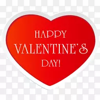 情人节快乐,情人日,情人节-空若网 情人节快乐,情人日,情人节-空若网