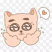 胡须猫剪贴画鼻子狗猫-空若网 胡须猫剪贴画鼻子狗猫-空若网