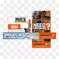 品牌标志广告产品-广告宣传-空若网 品牌标志广告产品-广告宣传-空若网