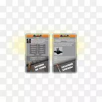 品牌字体产品-入狱-空若网 品牌字体产品-入狱-空若网