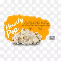 水壶玉米爆米花商品字体烹饪.爆米花-空若网 水壶玉米爆米花商品字体烹饪.爆米花-空若网