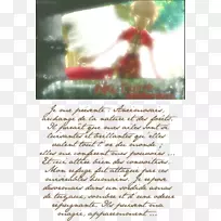 �鷨�����ש���˹͡-��Ȼũ��-������