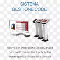 数字标志广告标志系统计算机硬件标牌解决方案-空若网 数字标志广告标志系统计算机硬件标牌解决方案-空若网