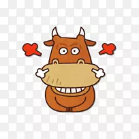 剪贴画食物任务.fm鼻子喜欢按钮-创意网页设计-空若网 剪贴画食物任务.fm鼻子喜欢按钮-创意网页设计-空若网