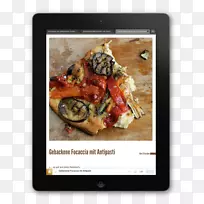 菜肴配方焦糖化菜肴库.平板智能屏幕-空若网 菜肴配方焦糖化菜肴库.平板智能屏幕-空若网