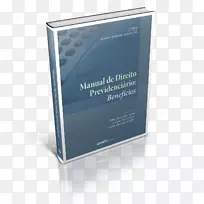 品牌产品设计字体设计-空若网 品牌产品设计字体设计-空若网