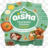 素食,婴儿食品,牛磺酸,姜黄淀粉-空若网 素食,婴儿食品,牛磺酸,姜黄淀粉-空若网