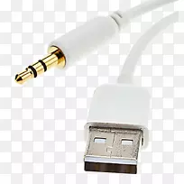 iphone 5s iphone 5c usb适配器iphone 6加主机电源-空若网 iphone 5s iphone 5c usb适配器iphone 6加主机电源-空若网