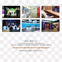 展示广告显示装置产品设计多媒体设计-空若网 展示广告显示装置产品设计多媒体设计-空若网