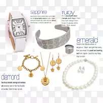 车身首饰产品设计-钻石之星-空若网 车身首饰产品设计-钻石之星-空若网