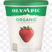 草莓风味花盆食品-草莓-空若网 草莓风味花盆食品-草莓-空若网