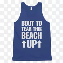 无袖衬衫撕裂材料-空若网 无袖衬衫撕裂材料-空若网