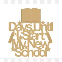 标志品牌产品设计字体设计-空若网 标志品牌产品设计字体设计-空若网