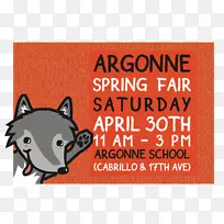 狗鼻子字体.弹簧传单-空若网 狗鼻子字体.弹簧传单-空若网