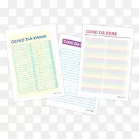 ֽ��Ʒ-��ͥ����-������