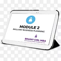 徽标组织笔记本电脑女模特-空若网 徽标组织笔记本电脑女模特-空若网