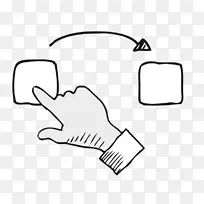 安培软件有限公司电脑软件拖放剪贴画拖动皇后工作步骤-空若网 安培软件有限公司电脑软件拖放剪贴画拖动皇后工作步骤-空若网