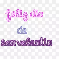 Adobe Photoshop文字标志剪辑艺术品牌-情人节-空若网 Adobe Photoshop文字标志剪辑艺术品牌-情人节-空若网