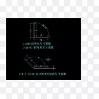商标字体-实心字-空若网 商标字体-实心字-空若网