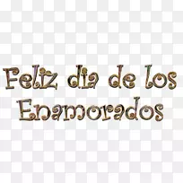 商标字体珠宝品牌-xa-空若网 商标字体珠宝品牌-xa-空若网