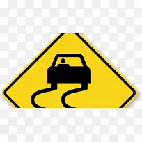 警告标志交通标志图形危险符号弯曲提示-空若网 警告标志交通标志图形危险符号弯曲提示-空若网