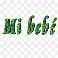 标志产品字体-yq-空若网 标志产品字体-yq-空若网