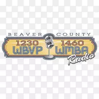 横幅标志品牌产品康乐-NHS标志-空若网 横幅标志品牌产品康乐-NHS标志-空若网