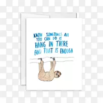 手指产品字体动画.树懒悬挂-空若网 手指产品字体动画.树懒悬挂-空若网