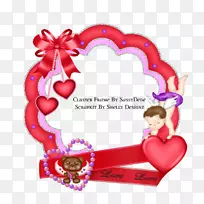 情人节爱情字体-情人节-空若网 情人节爱情字体-情人节-空若网