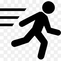 计算机图标png图片剪贴画可伸缩图形.流道-空若网 计算机图标png图片剪贴画可伸缩图形.流道-空若网