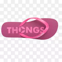 ÍÏЬÌìÈ»Ïð½ºÐ¬²½ÐÐ-À¶É«¸²Åè×Ó-¿ÕÈôÍø ÍÏЬÌìÈ»Ïð½ºÐ¬²½ÐÐ-À¶É«¸²Åè×Ó-¿ÕÈôÍø